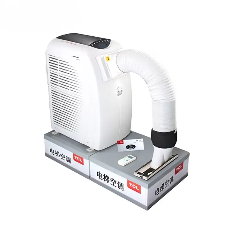 elevator air conditioner(1)