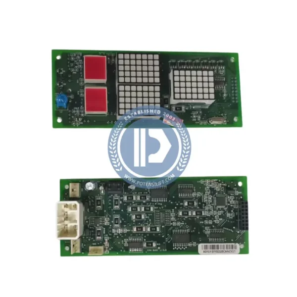 display board can busc v 3.0 for guangre
