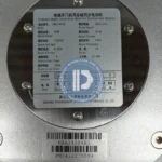 elevator door motor haa24354b1 for otis