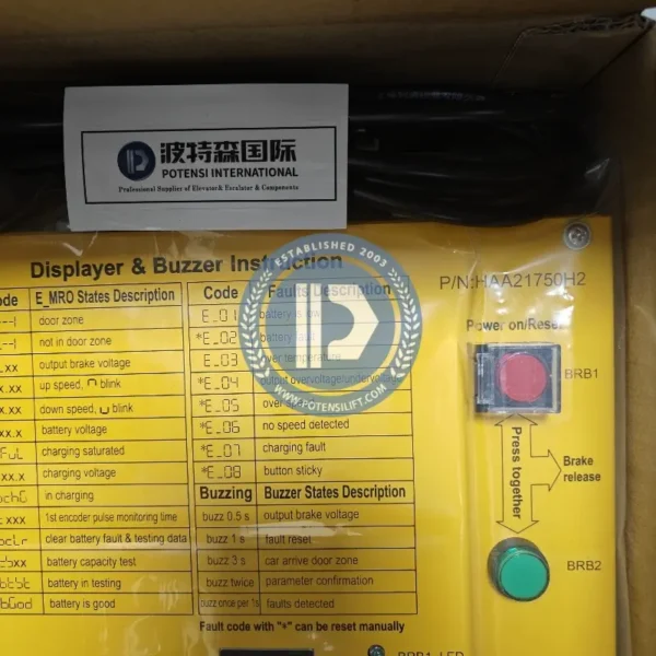 elevator release brake power supply haa21750h2 for otis