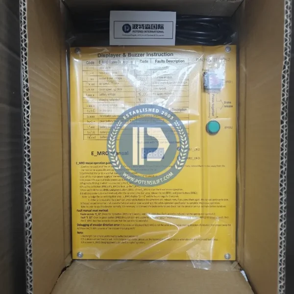 elevator release brake power supply haa21750h2 for otis