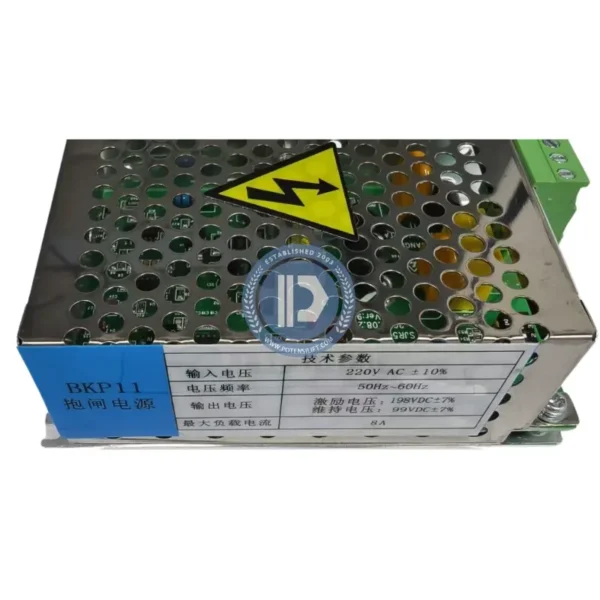 elevator power supply bkp11 for sjec