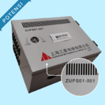 elevator emergency power supply zups01 001 for mitsubishi