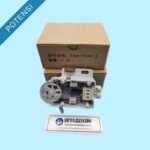 Otis Elevator Overspeed Governor Switch TAA177AH