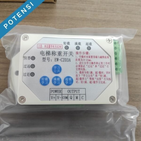 elevator-weighing-switch-ew-cz03a