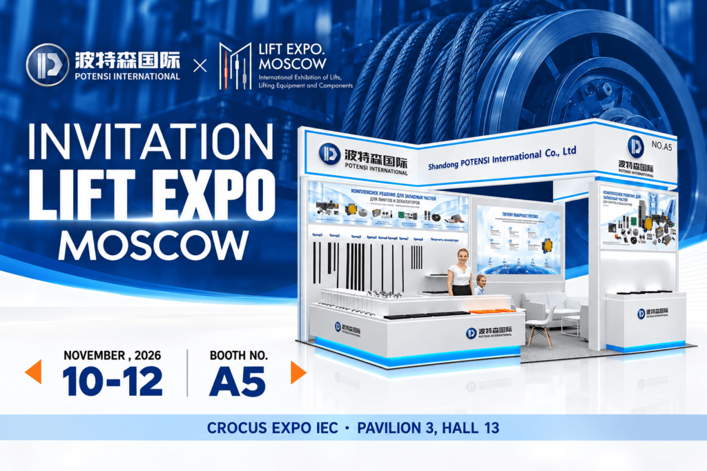 potensi at lift expo moscow 2026